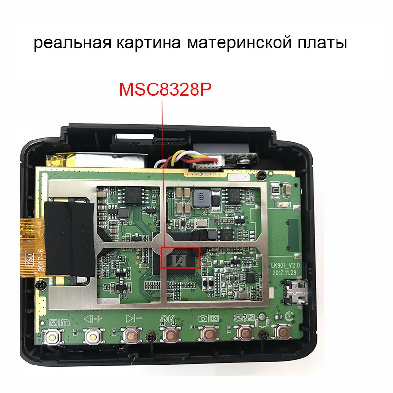 Россия 3 в 1 Автомобильный dvr Радар детектор gps Dash Cam FHD 1296 P видео рекордер