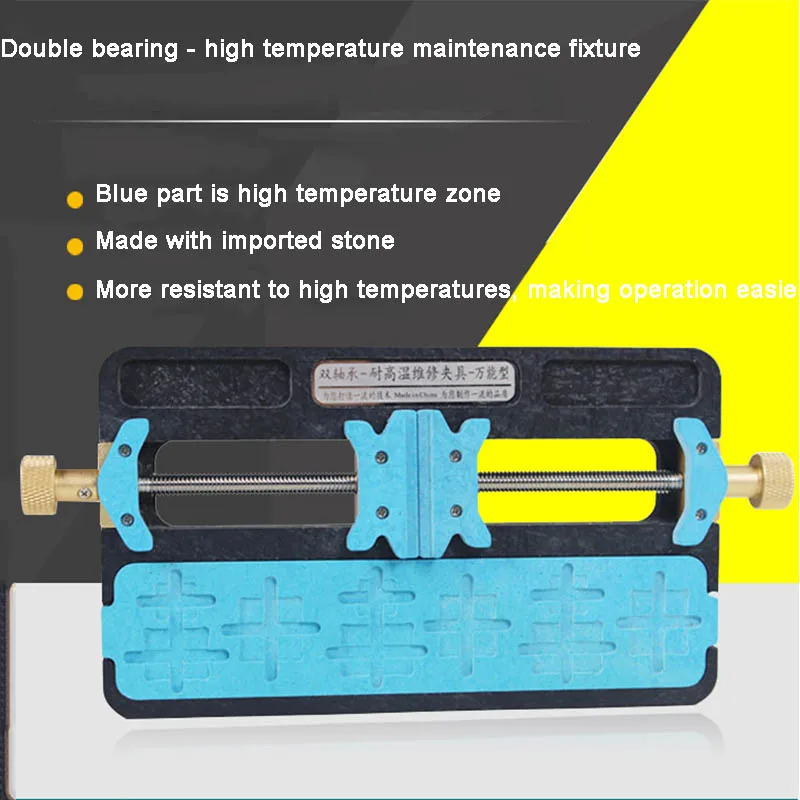 Double Bearing High Temperature BGA IC Chip Motherboard Jig Board Holder Maintenance Fixture For Mobile Phone Tablet Repair Double Bearing High Temperature BGA IC Chip Motherboard Jig Board Holder Maintenance Fixture For Mobile Phone Tablet Repair