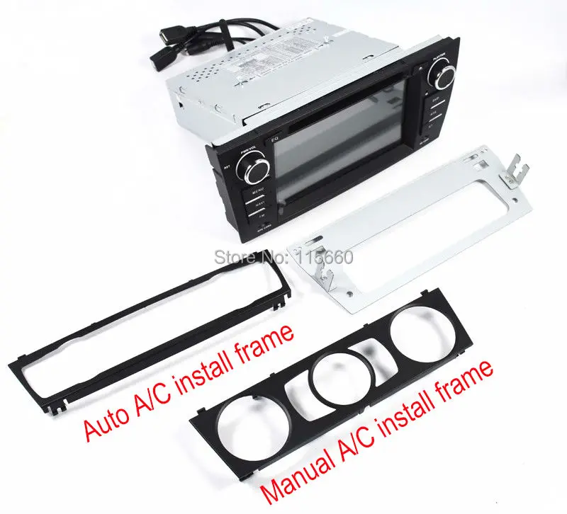 Install frame for BMW E90 E91 E92 E93