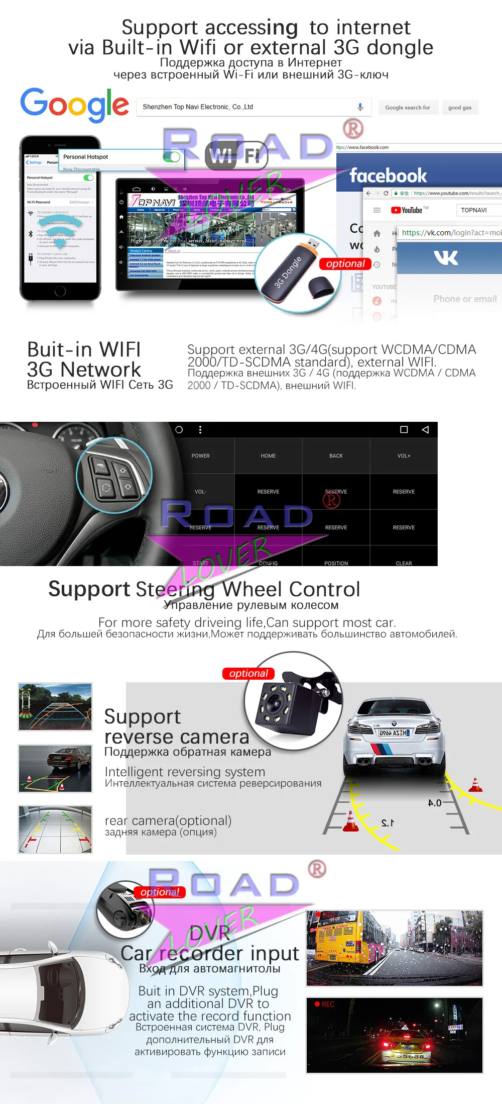 Best TOPNAVI  2G+32GB Android 6.0 10.1Inch Car Media Center Player For Buick Excelle 2015 Stereo GPS Navigation Double Din MP3 NO DVD 13