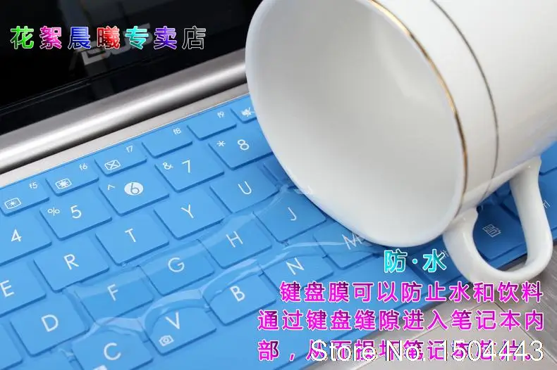 14-дюймовый ноутбук Клавиатура Защитная крышка для Asus Zenbook U4100UQ7200 UX430UN UX430Uq UX430UA U4100UQ U410UQ UX430 U4000 RX410
