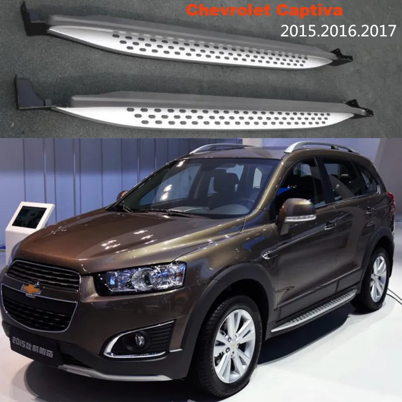 Для Chevrolet Captiva ходовые панели Авто Боковая ступенька бар педали Высокое качество абсолютно дизайн зерна Nerf Bars