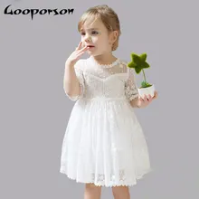 Модное платье для девочек; белое платье принцессы; Летние вечерние платья для девочек; элегантное платье для детей; Одежда для маленьких девочек; платье