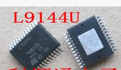 L9144U 30560 OP291G 520366351256 STA508A BTS4880R | Электроника