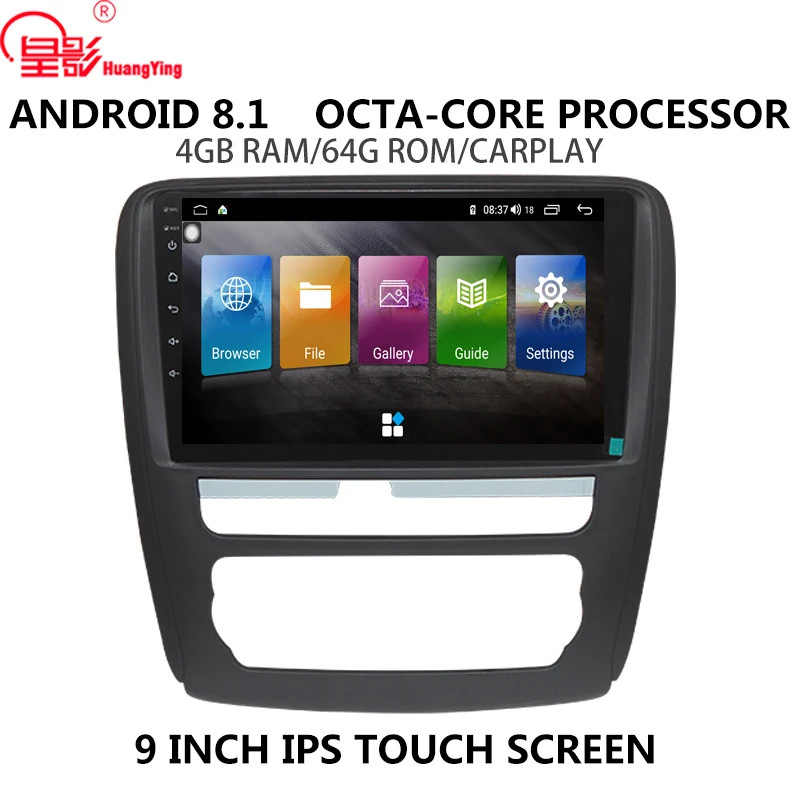 Android 8.1 9.66 inch Car Radio AM/FM DVD Multimedia Video Audio BT Player GPS Smart Voice Navigation For BUICK ENCLAVE 13-16 Android 8.1 9.66 inch Car Radio AM/FM DVD Multimedia Video Audio BT Player GPS Smart Voice Navigation For BUICK ENCLAVE 13-16