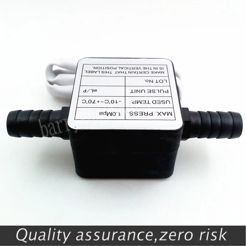 Расходомер топливный 0 10 л|flow meter|flow indicatorflow meter fuel |