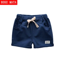 Beke MATA/хлопок Шорты для женщин для Обувь для мальчиков Лето г. Повседневные детские шорты для маленьких мальчиков Брюки для девочек Мотобрюки шнурок тонкий детей Шорты для женщин От 2 до 6 лет