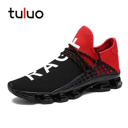 TULUO Лидер продаж спортивная обувь для мужчин для женщин дышащие легкие удобные Бег Спортивная обувь для мужчин увеличивающие рост открытый