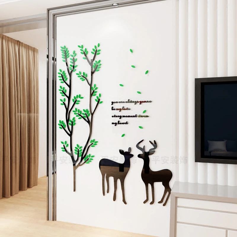 

Wall sticker self-adhesive living dining room background decoration creative moose wall decor nightmare before Christmas