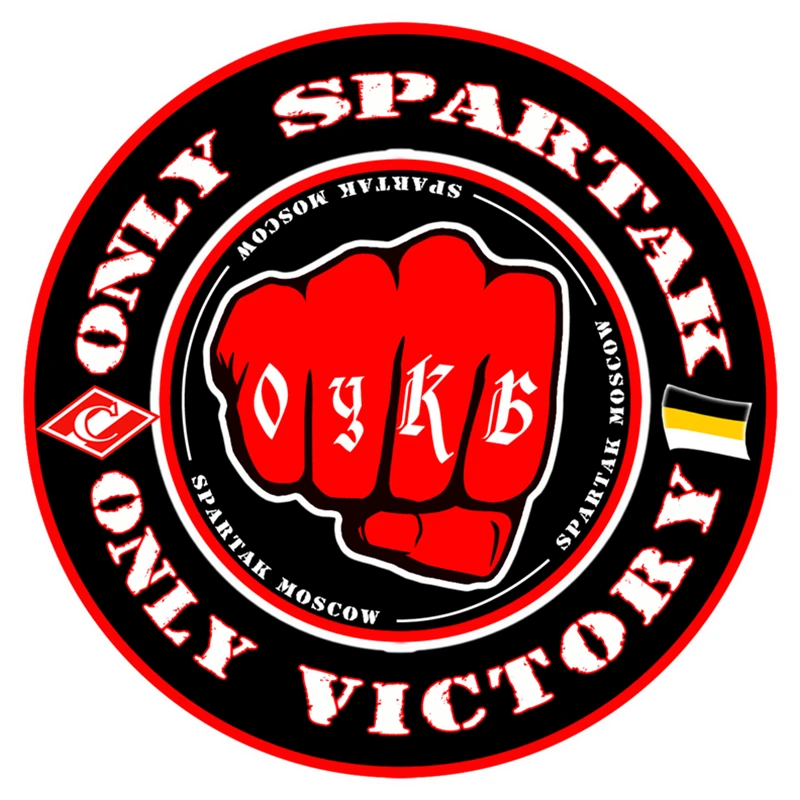 CS 1111#15*15см наклейки на авто Spartacus водонепроницаемые машину наклейка для