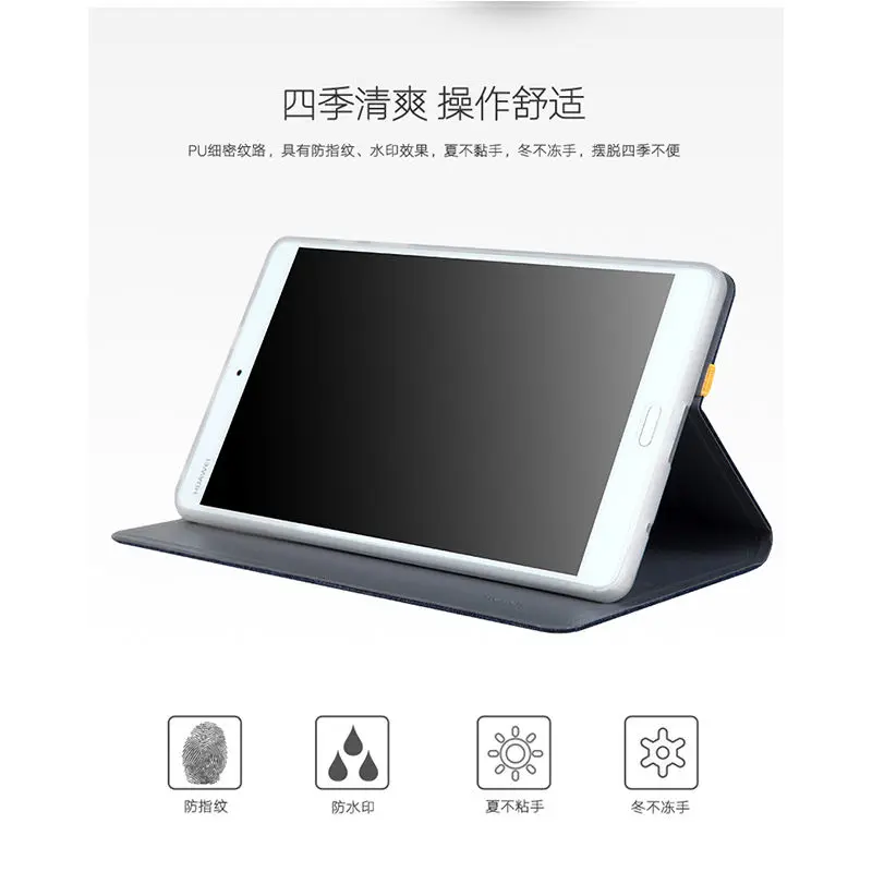 Силиконовый чехол из искусственной кожи чехол для huawei MediaPad M2 8,0 M2-801W M2-802L M2-803L 801L Чехол Smart Sleep Wake чехол таблетка подставка Funda