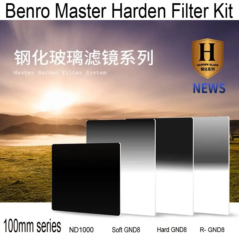

Benro MasterH 100mm series Harden Filter kit ( ND1000+Soft GND8+Hard GND8+Reverse GND8 )