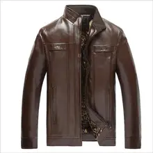 Для мужчин зимние толстые теплые свободные кожаные куртки Мужской сплошной подпушка куртки верхняя одежда пальто кожа и замши большой размеры