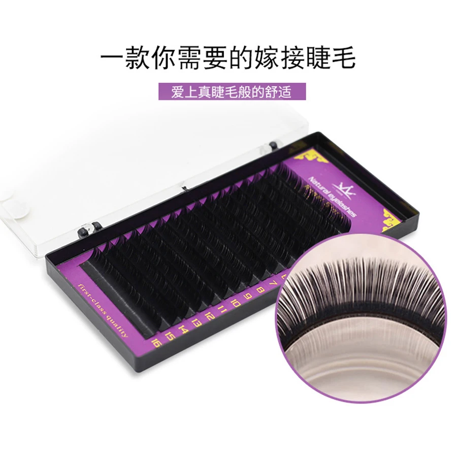 

16Rows Faux mink individual eyelash lashes maquiagem cilios for professionals soft mink eyelash extension