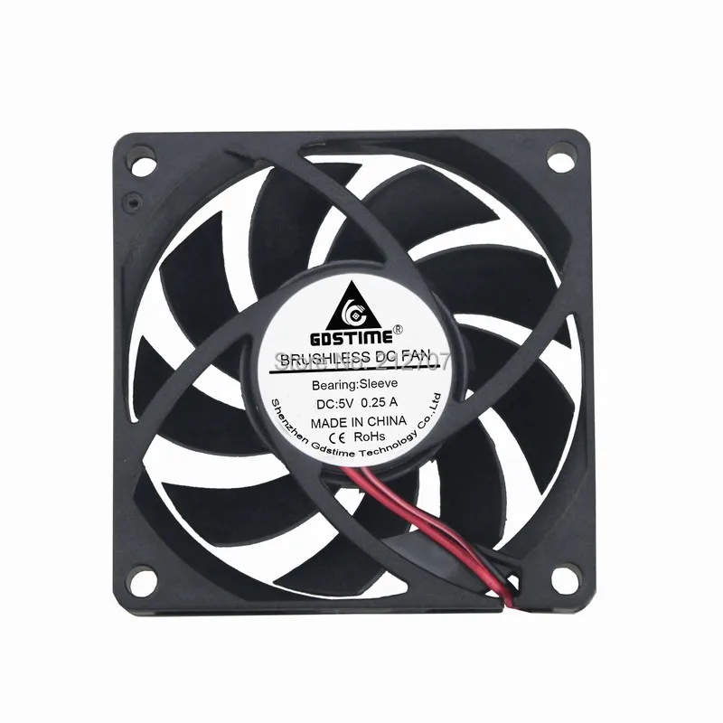 70mm 5v fan 1