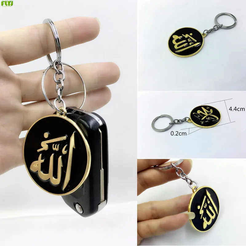 

Car metal key ring for Allah GODDESS premium car Key ring Car styling badge Key ornament