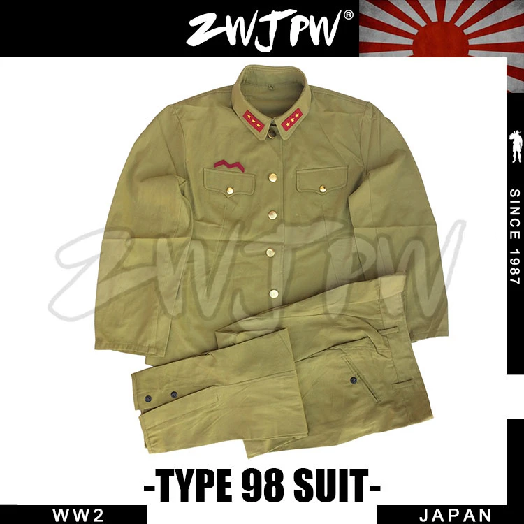 

WW2 JAPAN ARMY TYPE 98 SOLDER SUIT