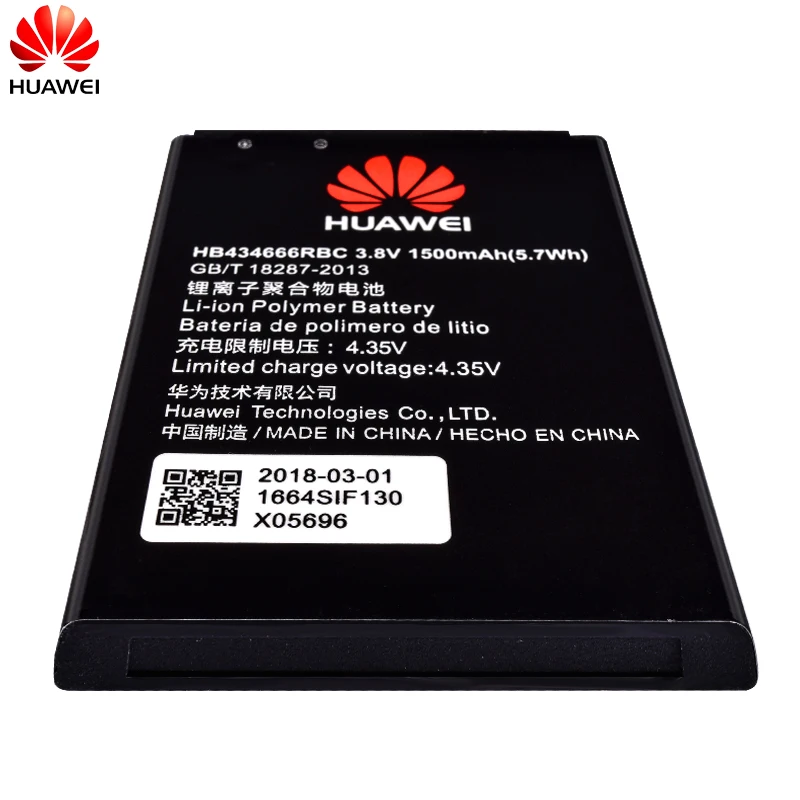 HB434666RBC (4)