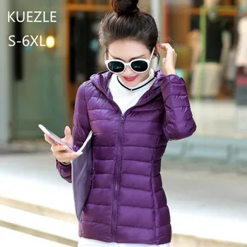

Plus size S-6XL Womens new fashion thin autumn hooded Down Coats 2018 Korean version of the self-cultivation winter coat jackets