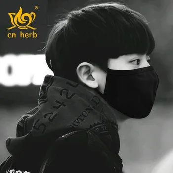 

Cn Herb Green Shade Mask For Winter Warmth Prevention, Cold Proof, Pure Cotton, Dust, Fog, Haze And Black Male