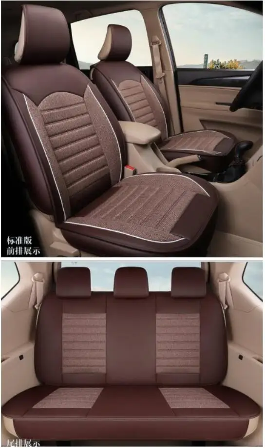 Автомобильные туристические льняные универсальные автомобильные чехлы для сидений, полностью окруженные сиденья для Chery AI ruize A3 Tiggo X1 QQ A5 E3, подушка для сидения автомобиля - Название цвета: 5 seats coffee 01