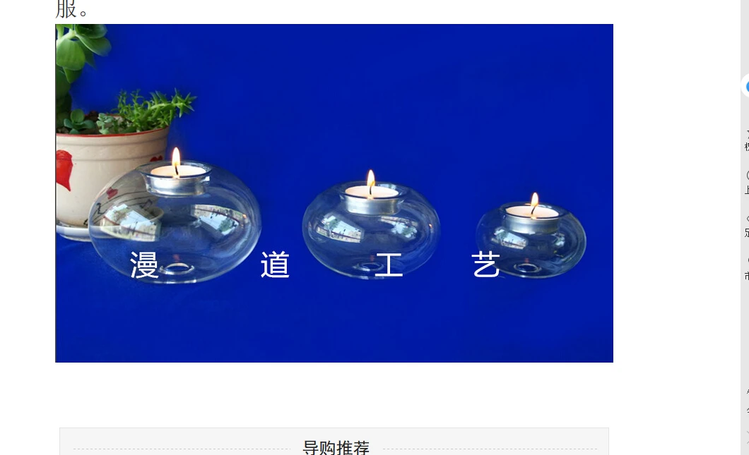 //ae01.alicdn.com/kf/HTB1aKetQyLaK1RjSZFxq6ymPFXaH.jpg?smt_ispass_1830291