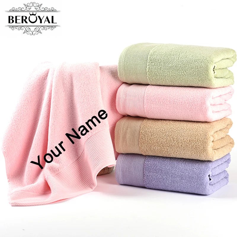 Beroyal Brand 2018 Personalized Customized Bath Towel 100 Cotton
