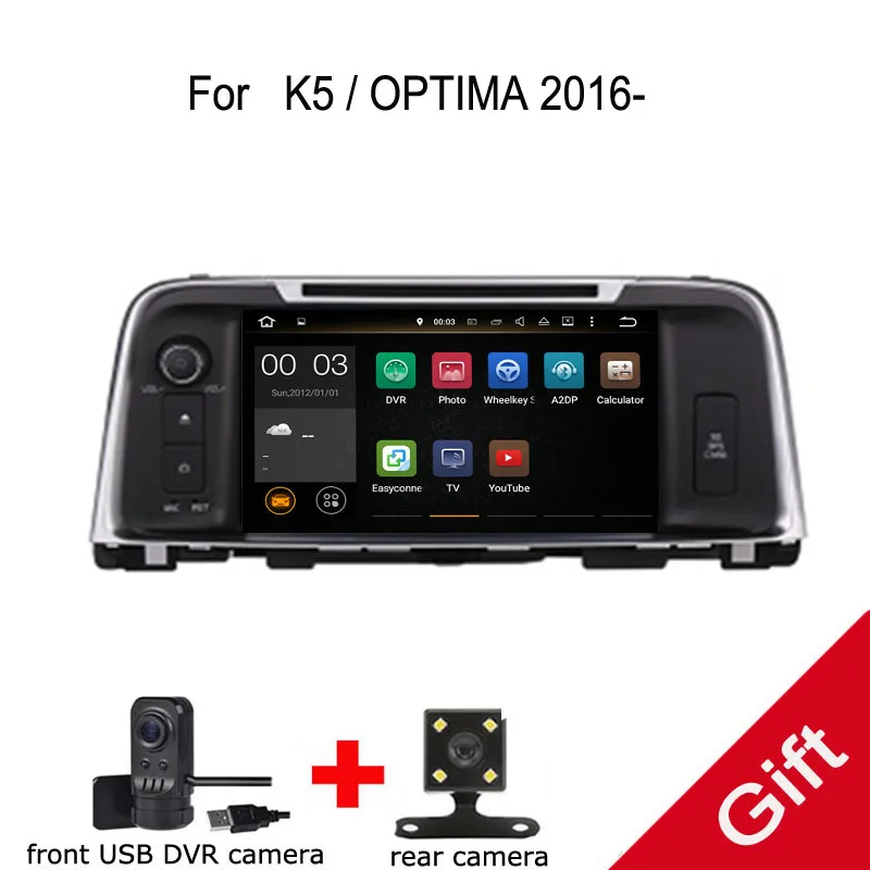 

Android 8.0 PX5 Octa Core For KIA K5 / OPTIMA 2016 2017 2018 Car DVD Multimedia player GPS Navigation Autoradio dvd player