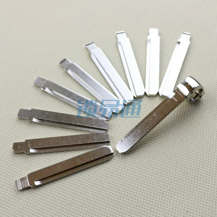 

NO. 56 # Key Blade For 56 # BYD F3 Geely Vision Lifan 620 ,Car Blank Replacement Key Blade