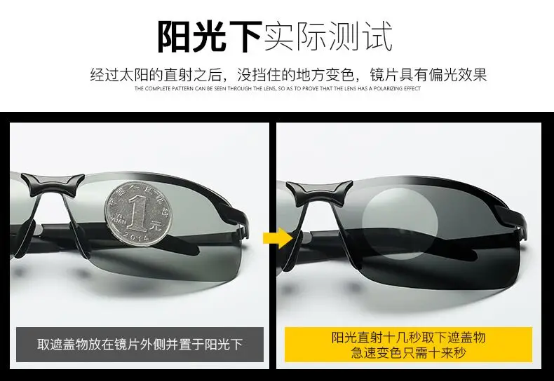 QQ20180807142244