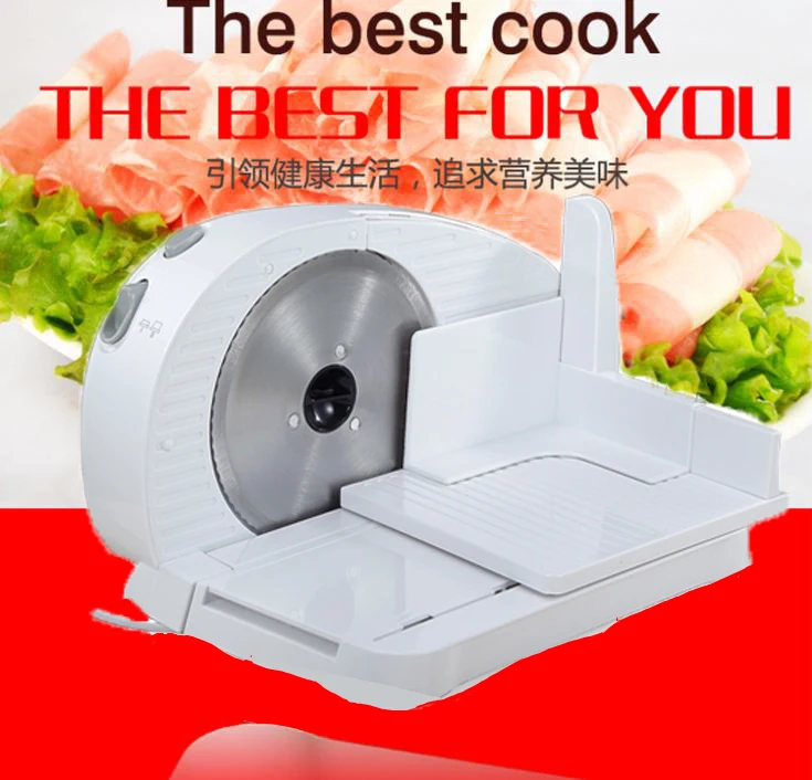 Mini Type Meat Shredding Machine Household Electric Cutting 0-15mm Grinder Slicer | Бытовая техника