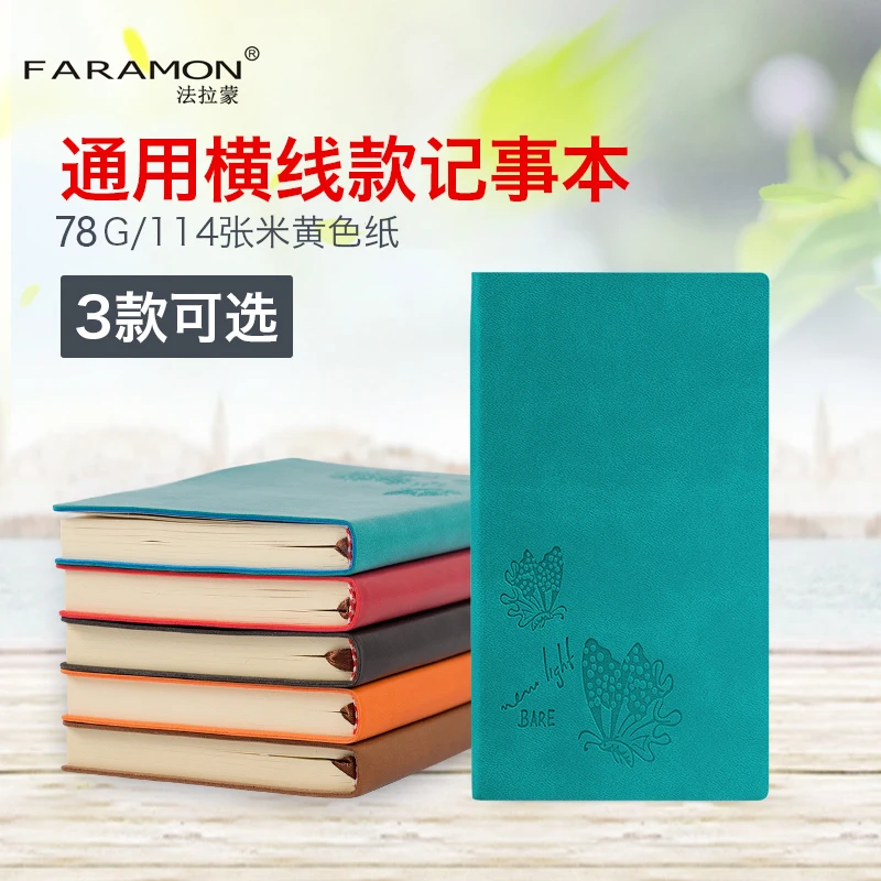 

FARAMON A6 Notebook Notepad Creative Trumpet Pocket Thick Diary 1PCS