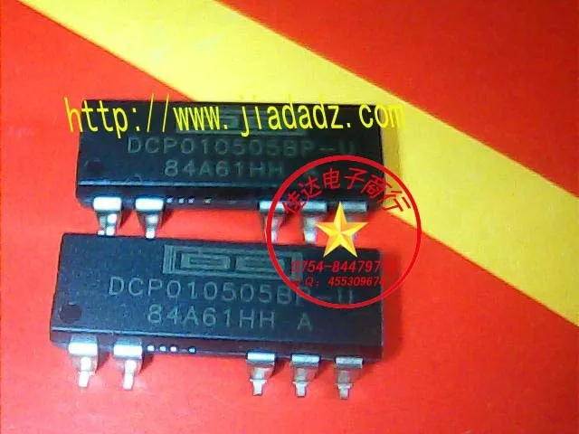 Free shipping 10PCS DCP010505BP-U | Электронные компоненты и принадлежности
