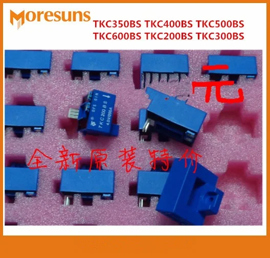 Быстрая 5 шт./лот ток датчика Холла TKC350BS TKC400BS TKC500BS TKC600BS TKC200BS TKC300BS