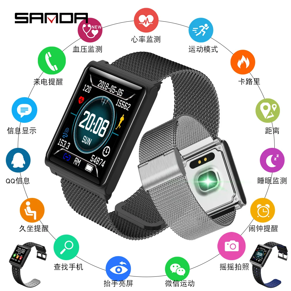 SANDA Bluetooth спортивные Смарт часы для мужчин монитор сердечного ритма фитнес трекер