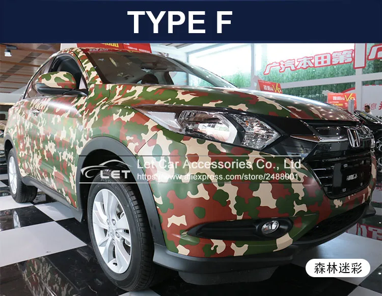 type f