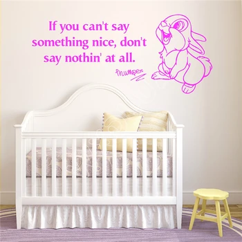 

WXDUUZ Cute Cartoon Rabbit living room Wall Sticker Home Decor Animal Wall Decals Vinyl room Nursery Kids Room B222