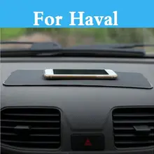 Приборная панель автомобиля Волшебный Противоскользящий коврик нескользящий липкий коврик для Changan Benni CS75 CS35 Eado Raeton Z-Shine