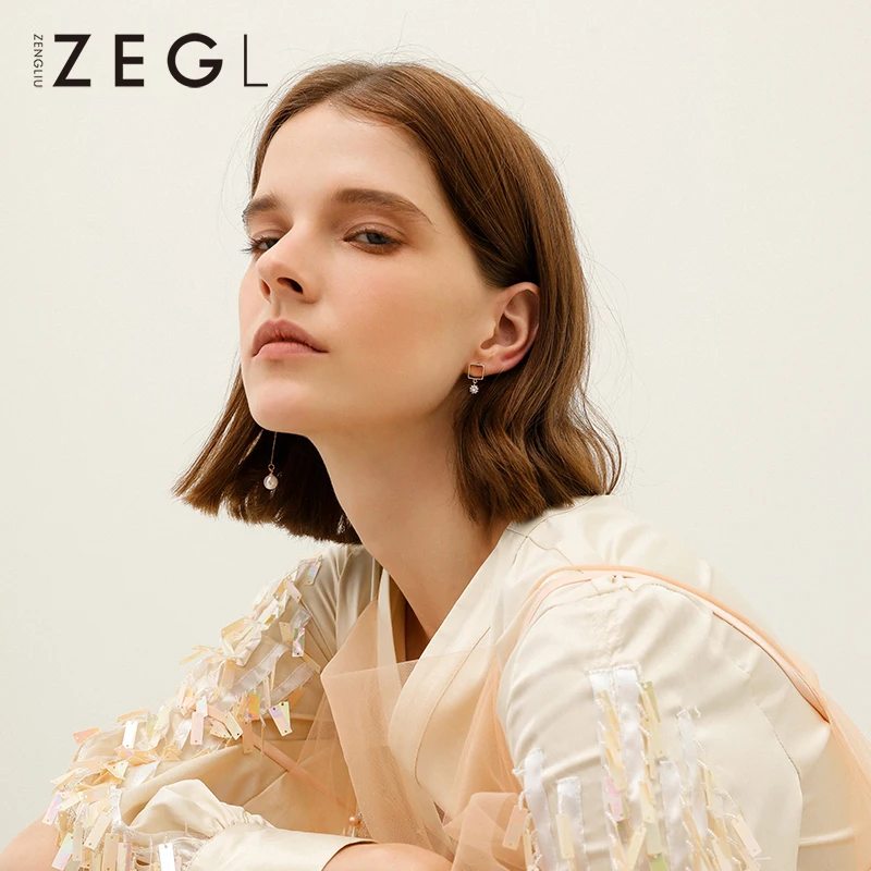 Женские асимметричные серьги ZEGL длинные с кисточками простой
