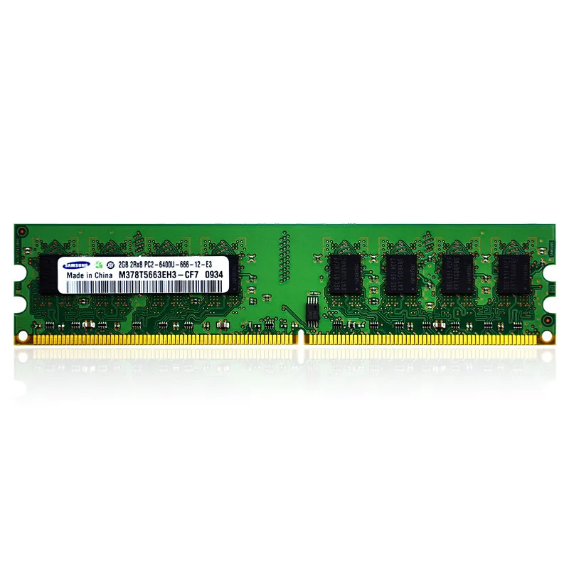 Настольная память DDR2 2G 800 PC2 6400 совместимость 666 | Обустройство дома