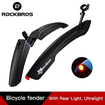 

ROCKBROS Mudguard Cycling Mountain Bicycle Durable Fender MTB Bicycle Fender With LED Rear Light Bike Wings Bicycle Accessories