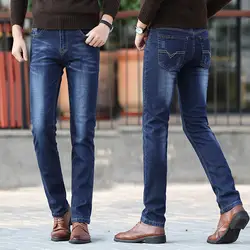 Мужские, весенне-осенние джинсы мужские новые модные классические Бизнес Повседневное прямые эластичные облегающие джинсовые штаны
