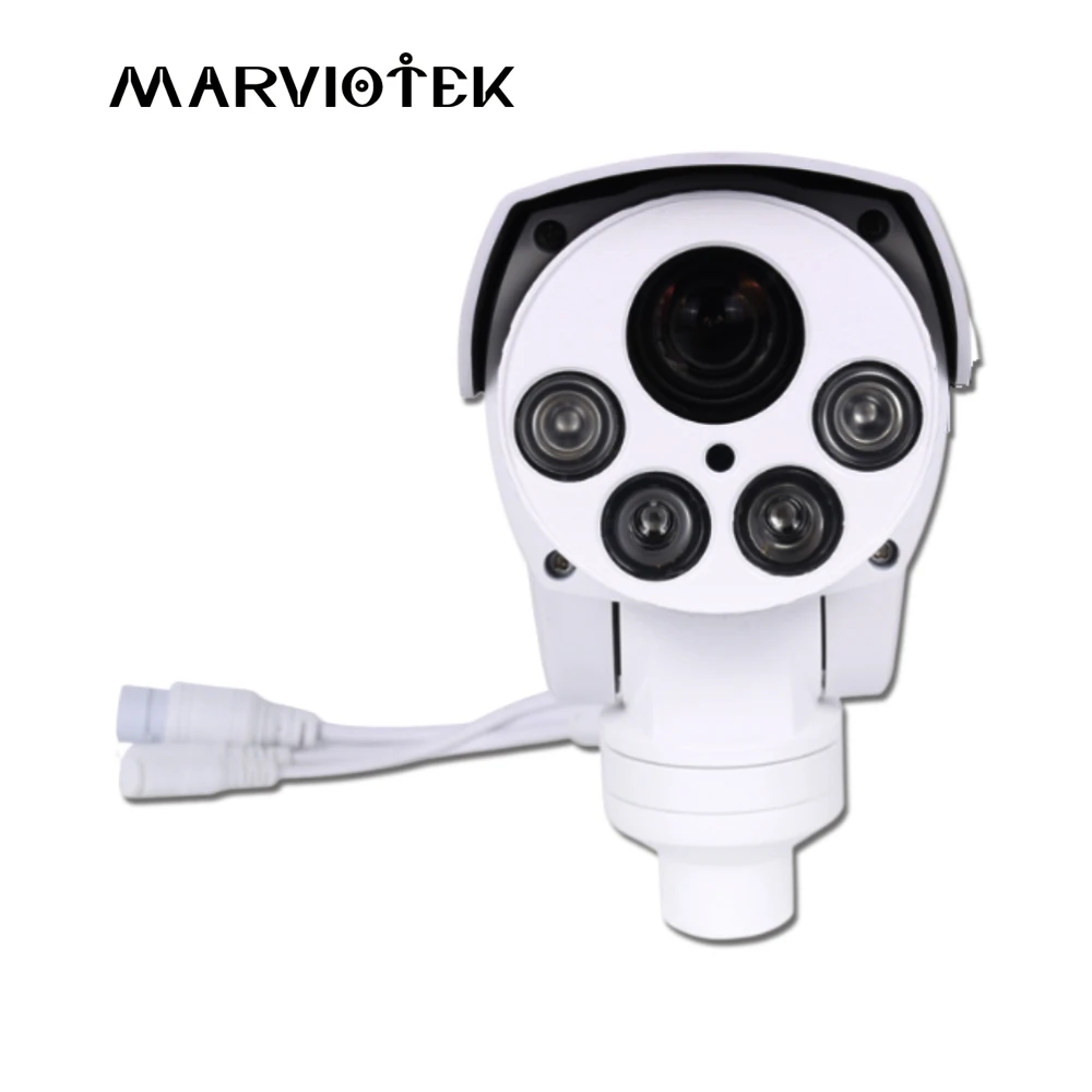 4MP ptz camera bullet 1080P ip cameras font b outdoor b font ip66 video surveillance camera