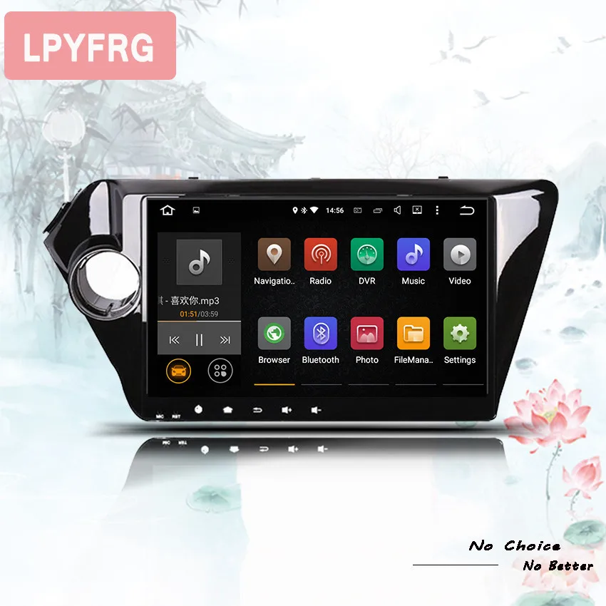 Clearance Android 9.0 Car GPS Navigation for Kia RIO K2 2010 2011 2012 2013 2014 2015 Support WIFI DVR 2din Car multimedia Headunit player 3