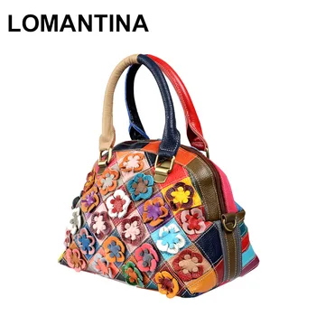 

LOMANTINA Colorful Randomly Patchwork Shell Bag Flowers Messenger Bags Fashion Lady Crossbody Bag For Women 2020