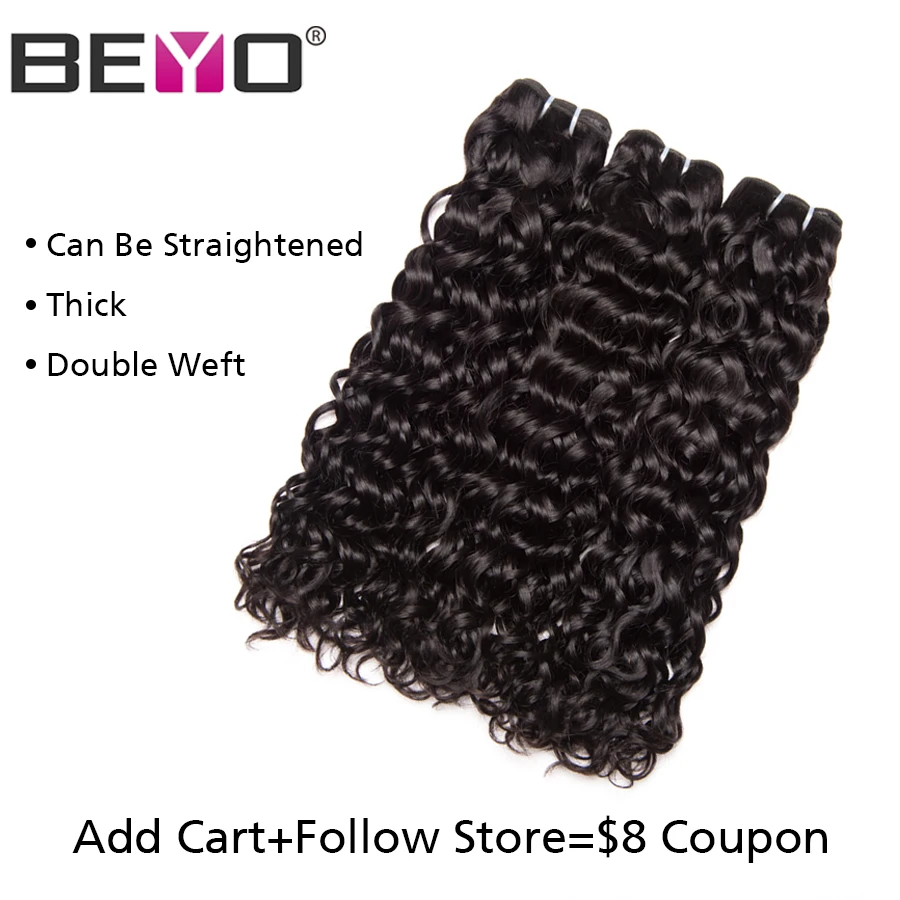 Peruvian Water Wave Hair Bundles Human Hair Bundles 13 4 Bundle Deals 10-28'' #2#4Natural Color Non-Remy Hair Extension Beyo (5)