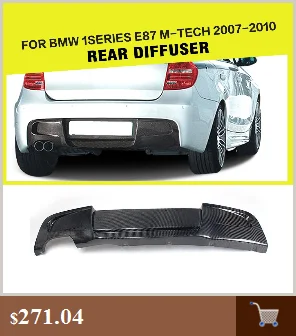 Один выход заднего губ углеродного волокна бампер диффузор для BMW E87 M Tech 135I