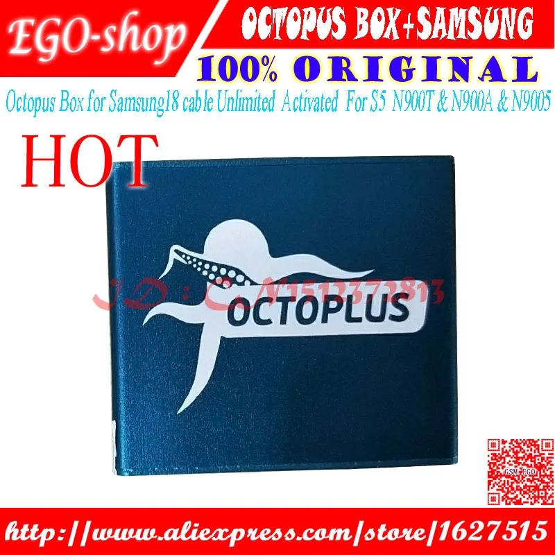 Gsmjustoncct Бесплатная доставка 100% оригинальная коробка octoplus/коробка octopus для ремонта