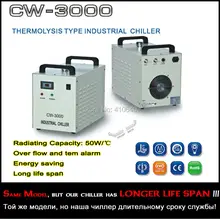 CW-3000 Chiler For the Engrave machine Glass tube Metal laser Generator Spindle High Eficiency over-tem alarm Automaic Running