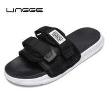 LINGGE/Новинка года; сандалии; нескользящие мужские шлепанцы; пляжная обувь для улицы; модные мужские и женские сандалии; обувь для улицы